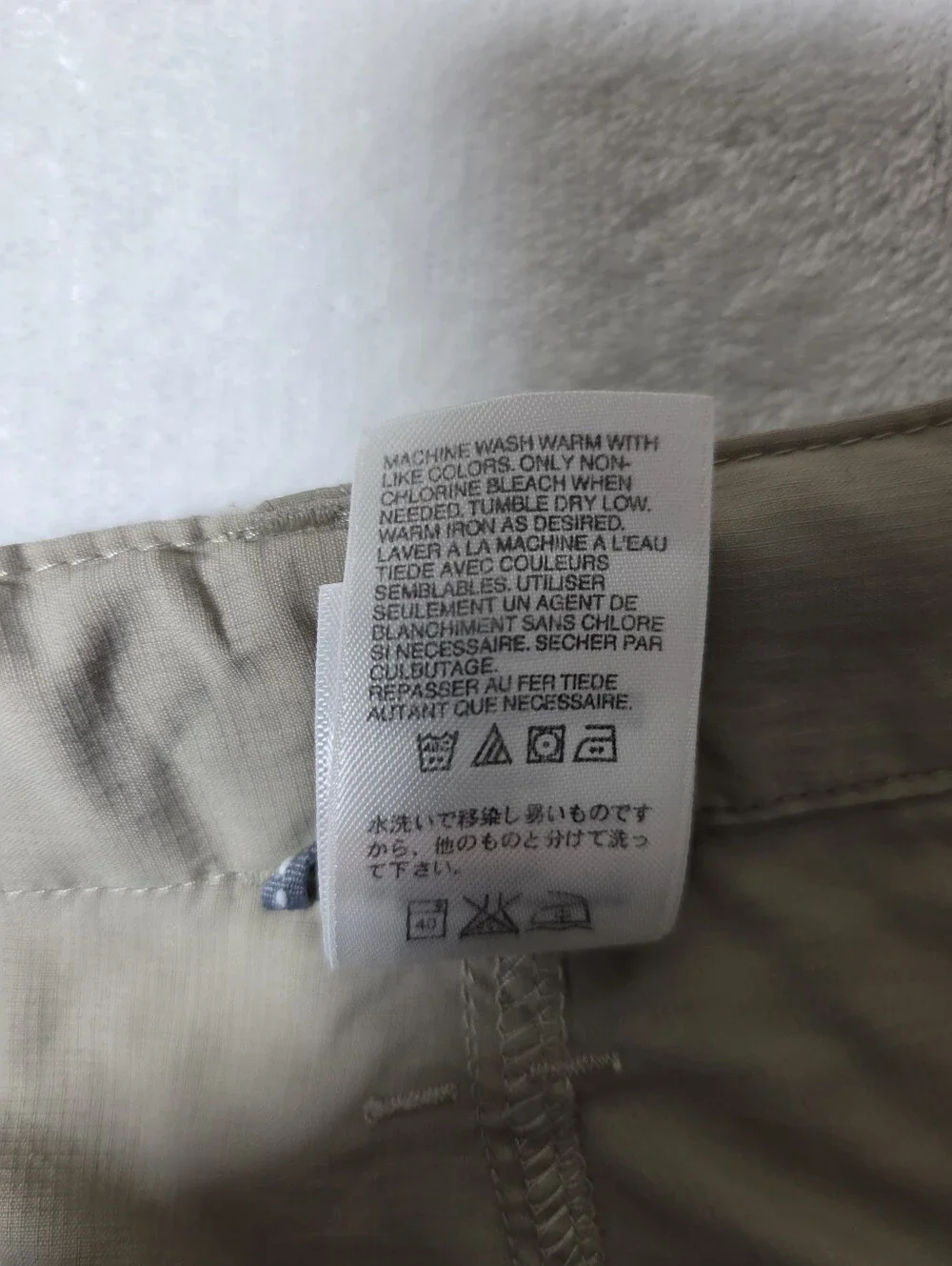 North Face Shorts Mens Large Pocket Button Lightweight Outdoors Cargo Tan Casual
